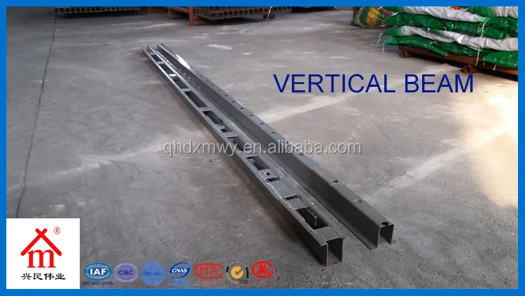 steel formwork for concrete wall formwork building material