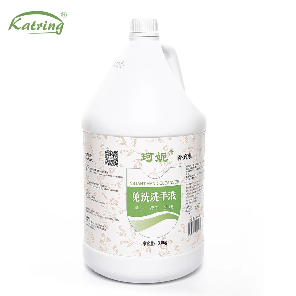 OEM, доступное жидкое мыло, дезинфицирующее средство для рук