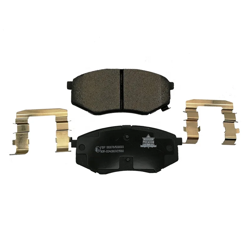 wholesale Good quality car spare parts brake pad set factory