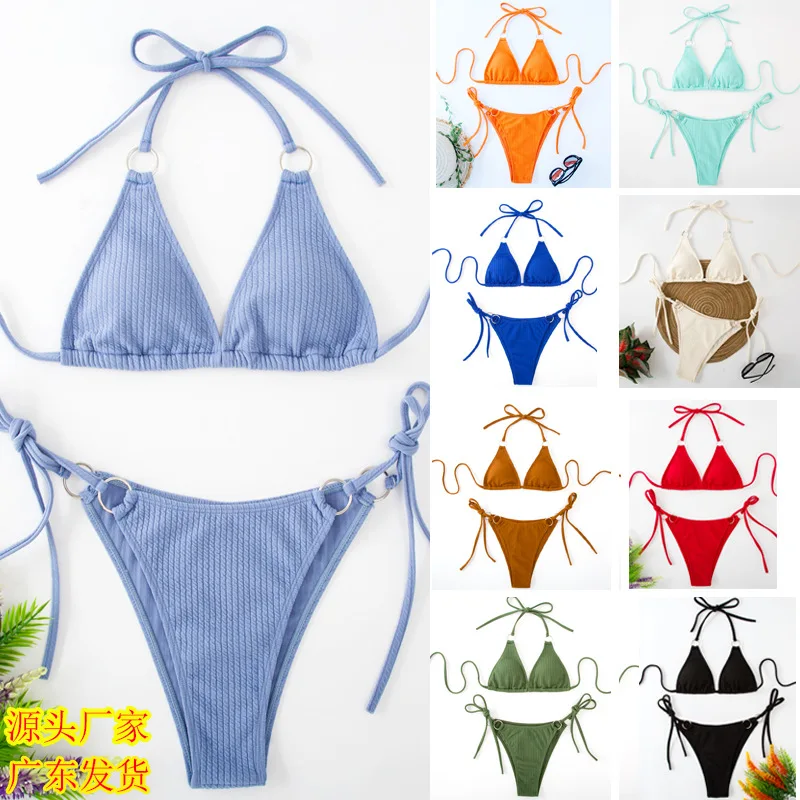 European American Style Sexy Solid Color 1 Piece Silk Bikini Beach Suit Quick Dry V-Neck Micro Sets With String Brazilian Bottom