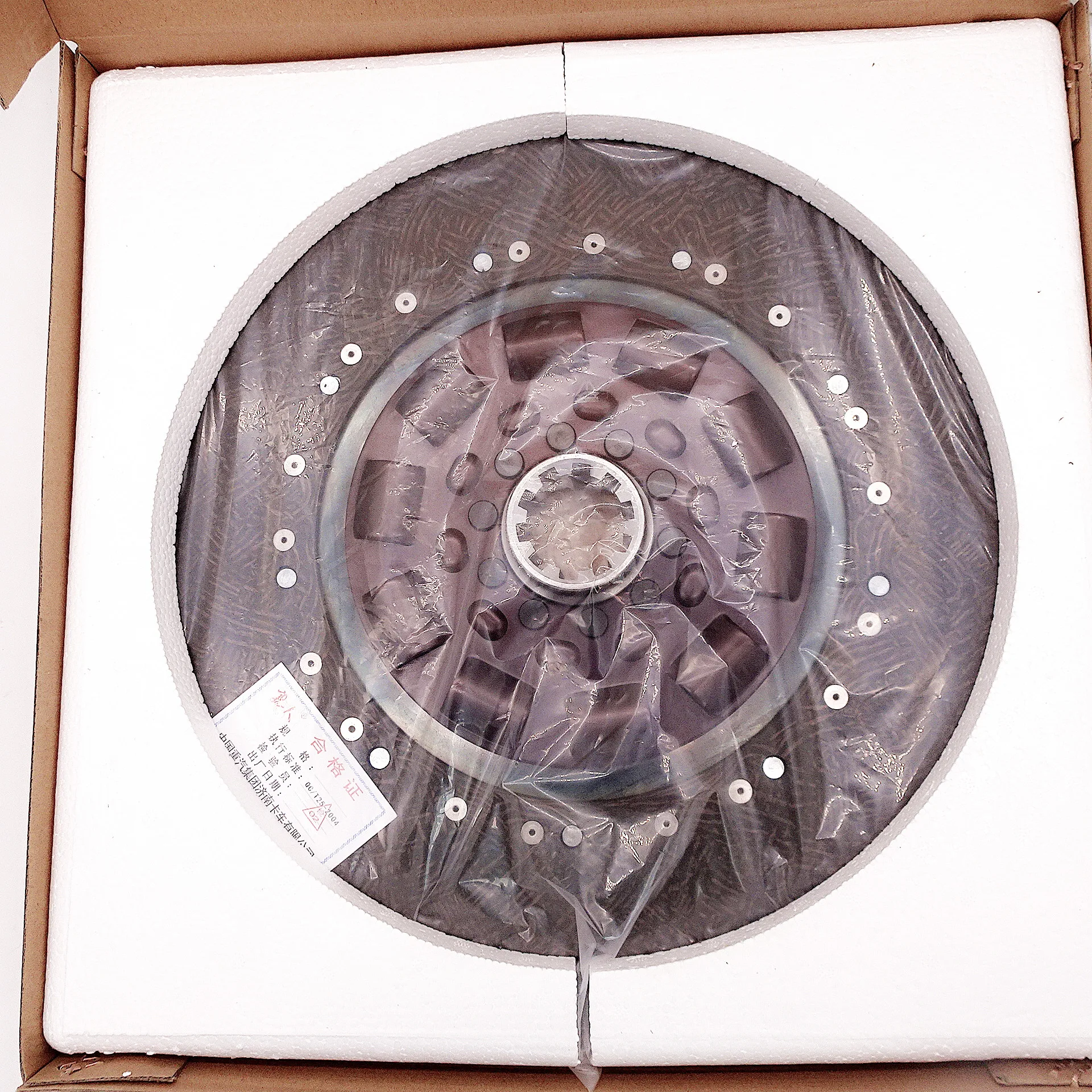 25*258 clutch disc for light truck parts