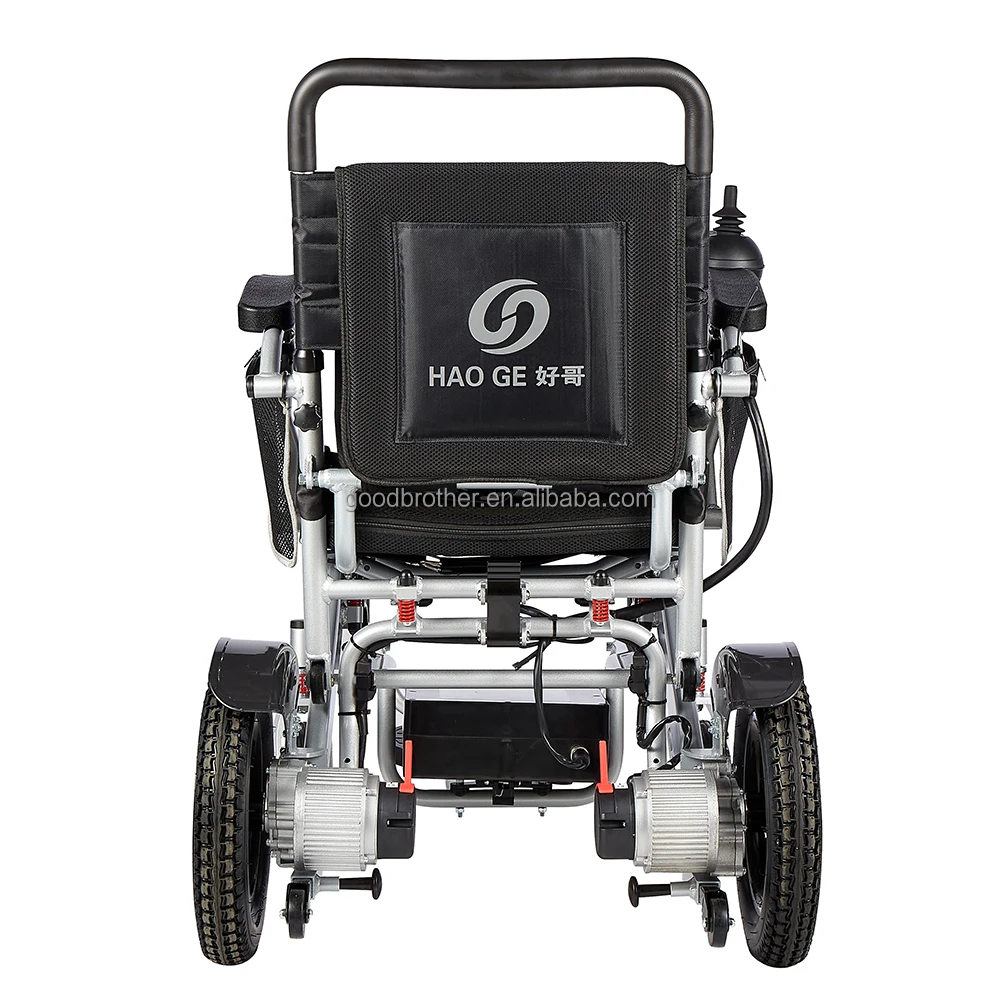 New Design Adjustable Foldable Zinger Used Spare Parts Magnet Brake Electric Wheelchair For The Disabled