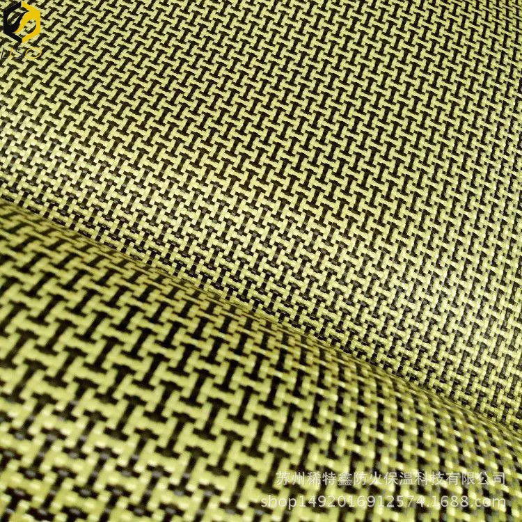 Professional carbon kevlars fibre aramid fiber hybrid fabric with high quality