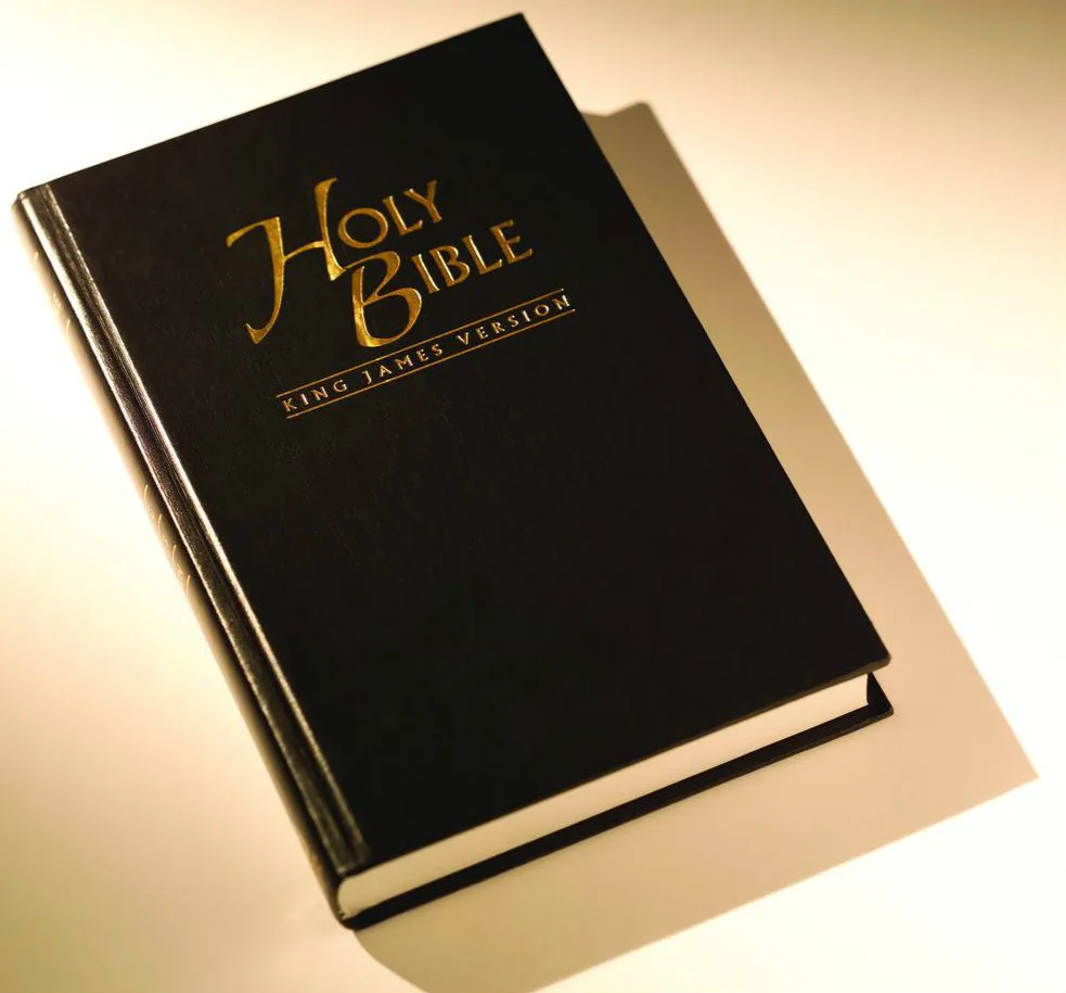 Белая кремовая тонкая Глянцевая Непрозрачная Бумага Словарная бумага