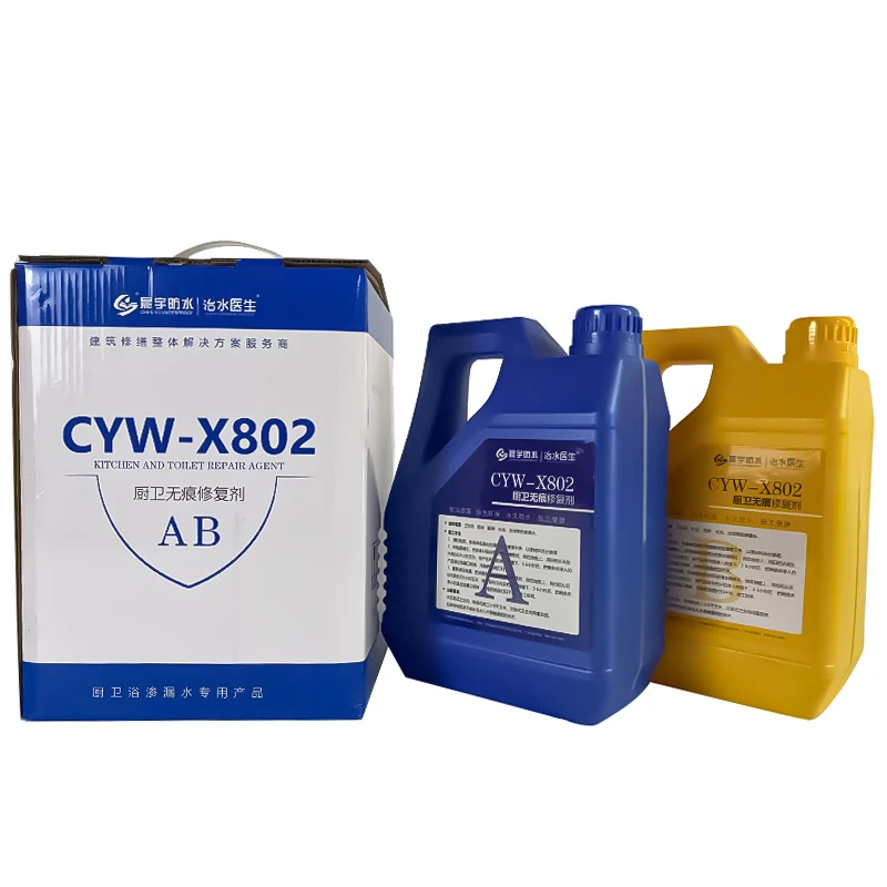 Best Water Resistant Moisture Resistant Agent Waterproof Floor Paint For Restroom Bathrooms Floor Tile Shower