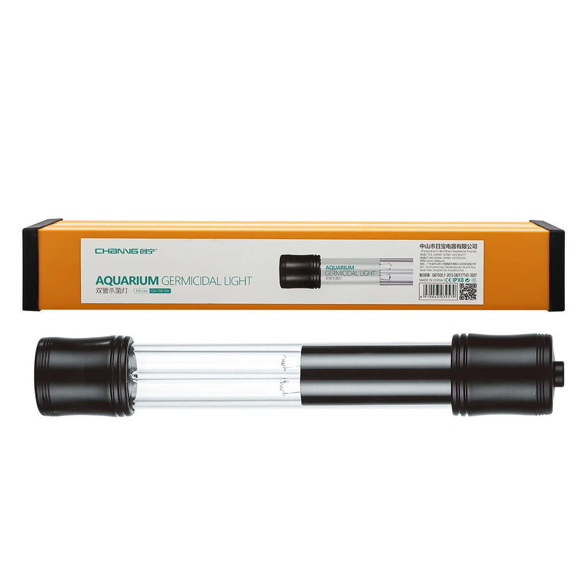 Koi Pond Submersible Design Algae Removal Aquarium Lamp UV Light For Fish Pond