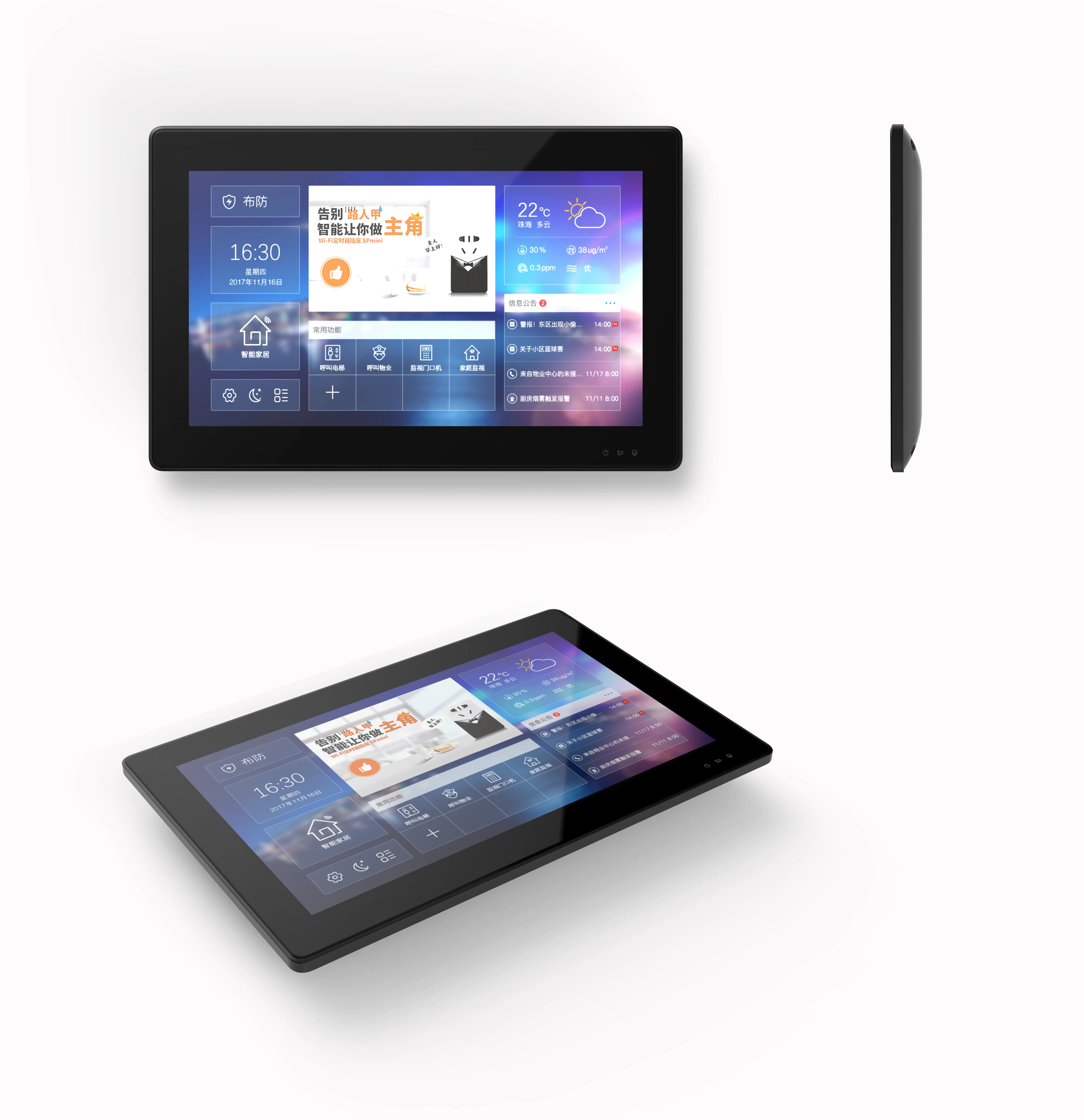 Popular Design Apartment Intercom VDP Kit Tuya Smart Home IP Door Phone Night Vision Monitor WiFi Security System Door Phones