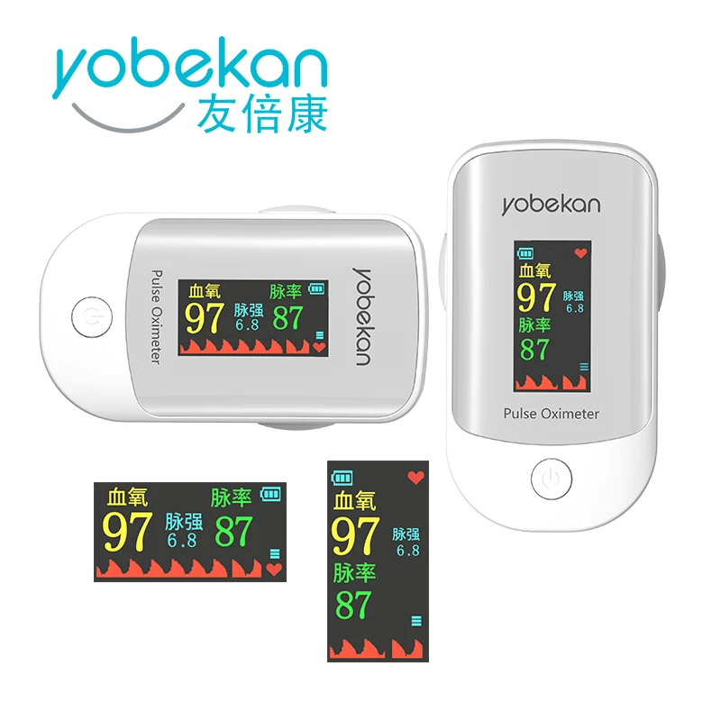 China Factory Fingertip Pulse Sensor Oximeter Blood Fingertip Oximeter Digital Ce Iso Approved Pulse Oximeter
