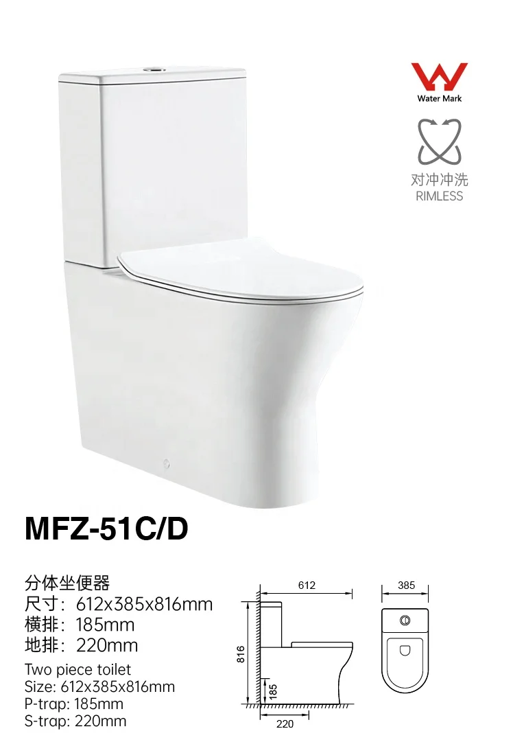 Watermark Australian Standard Two Piece Sanitary Ware Rimless Dual Flush WC Bathroom Back To Wall Toilet