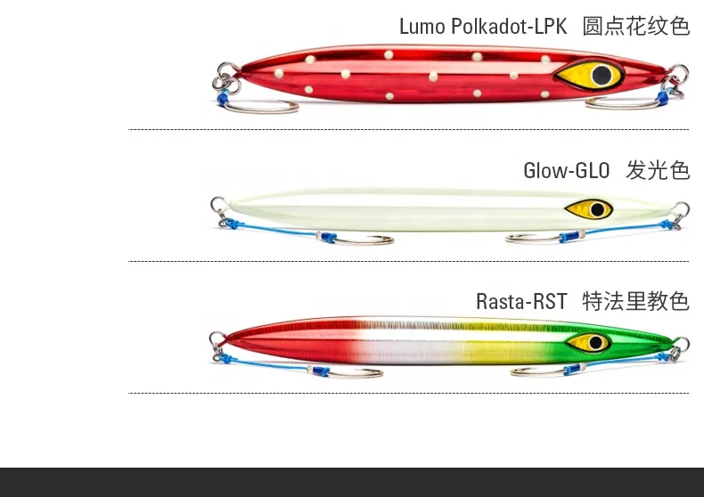 200g 250gram 300g 400g 500g saltwater metal lead slow jigging lure fishing jig lures