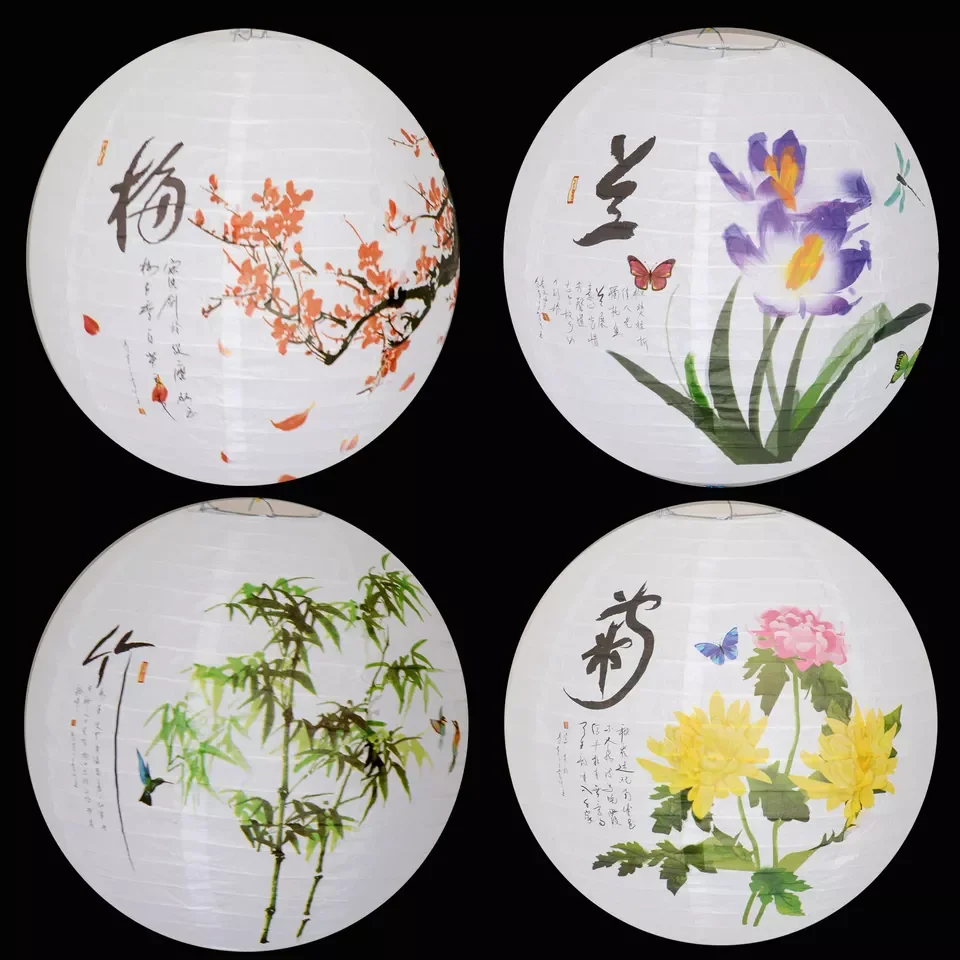 RUI YI LUCKY Red Sakura (Cherry) Flowers White Color Chinese/Japanese Paper Lantern with for lantern festival decoration