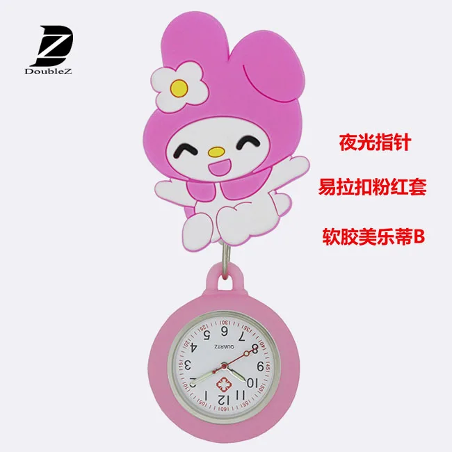 
Wholesale animal Silicone nurse Watch with badge reel 