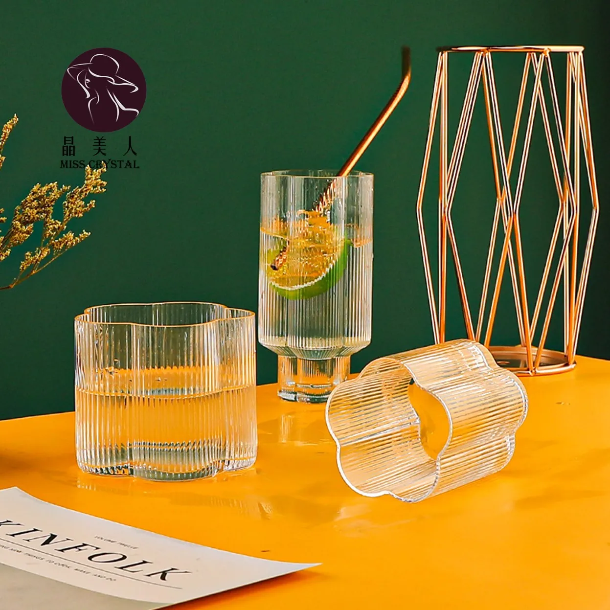 Винтажные ребристые стеклянные стаканы для питья воды графин с вертикальными полосами сока безопасные посудомоечной машины