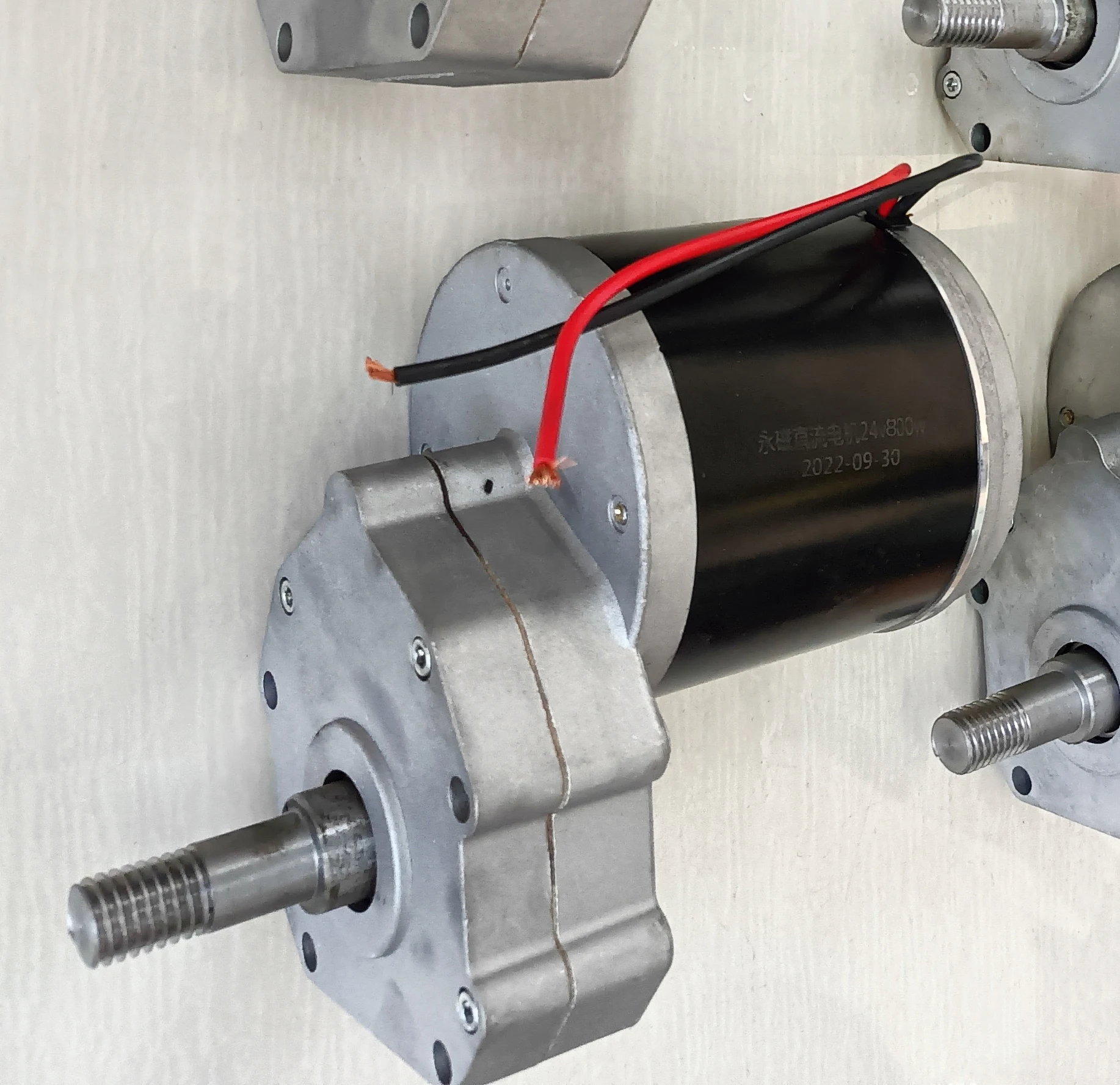 Drive motor for lawn mower
