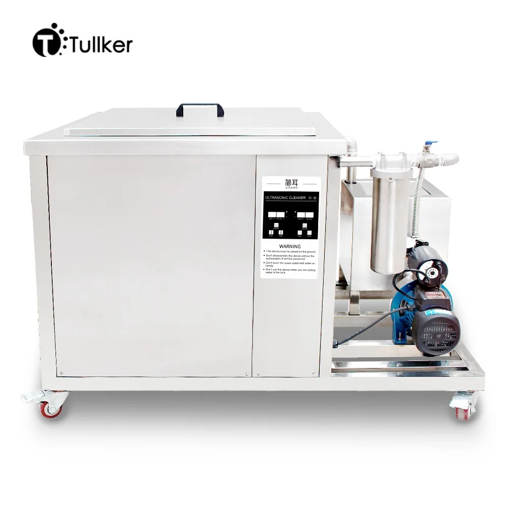 Промышленный ультразвуковой очиститель 61L, удаление ржавчины, углерода, металлический инструмент для печатной платы, ультразвуковой очиститель деталей двигателя автомобиля, нержавеющая сталь