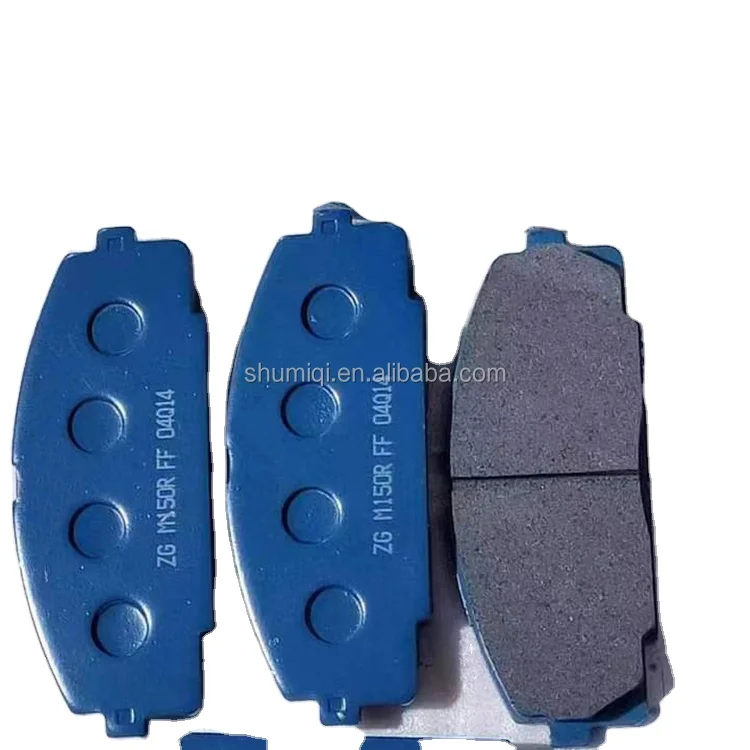 Car brake pads ceramic front pad quantum brake pads kd2510 for kia cerato 2015