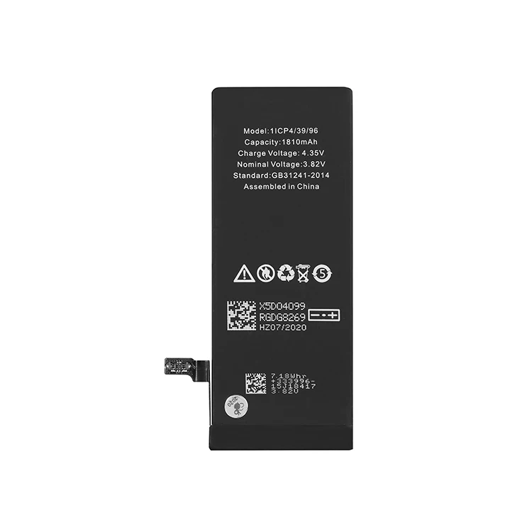 Grade A+ mobile phone battery with 1810mAh capacity for Iphone 6G