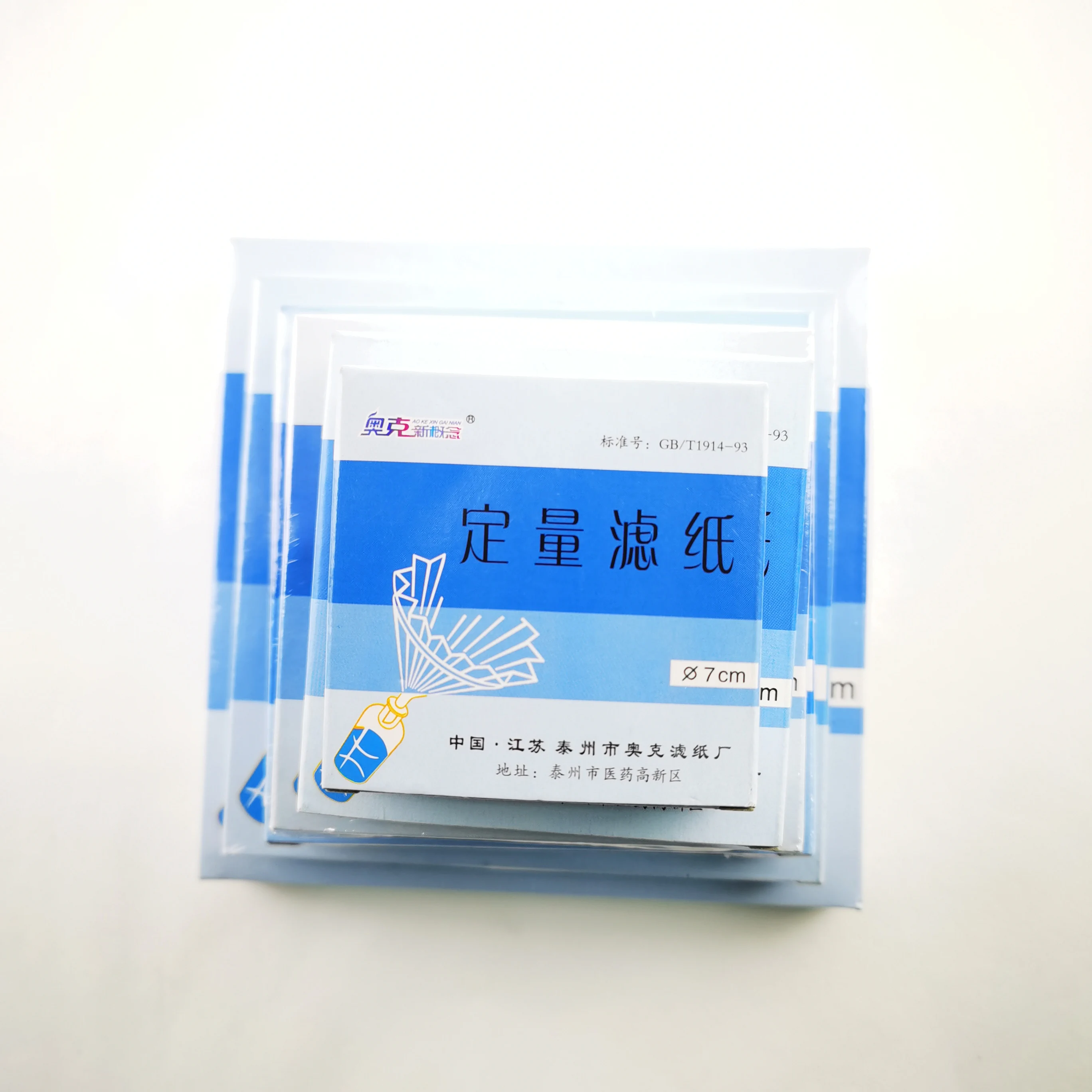 High Quality 100 Sheets Quantitative Filter Paper Laboratory Lab Filter Paper