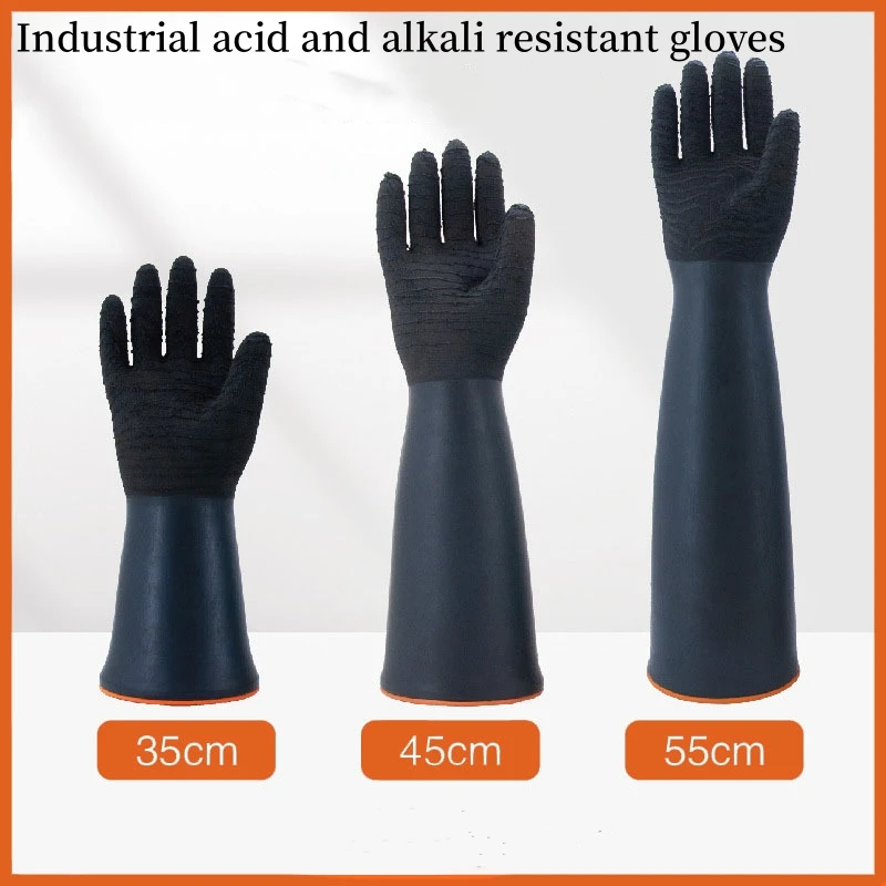 Rubber Industrial latex heavy duty dirty work hand protect gloves household chicken gloves