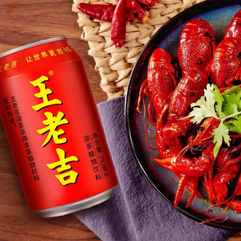Оптовая продажа Wanglaoji Китайский Лидер продаж травяной чай напитки