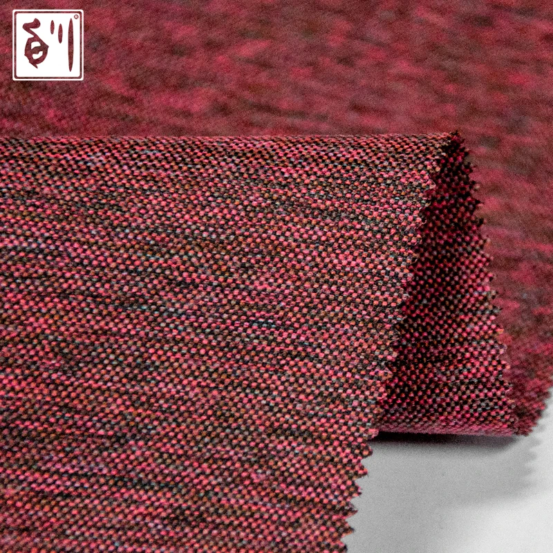 Baichuan recycle rpet plastic bottle fabric oxford fabric recycled 600d polyester fabric