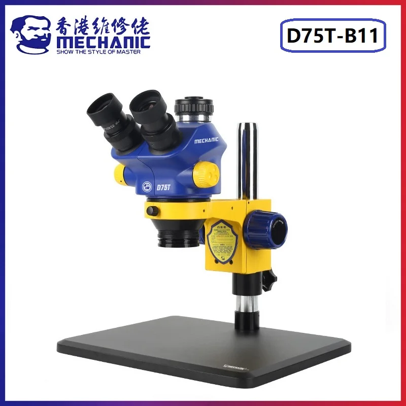 MECHANIC D75T-B11 Lab Trinocular Stereo Microscope HD Electronic Component Magnified 0.7-5.0X Continuous Zoom Observation Scope