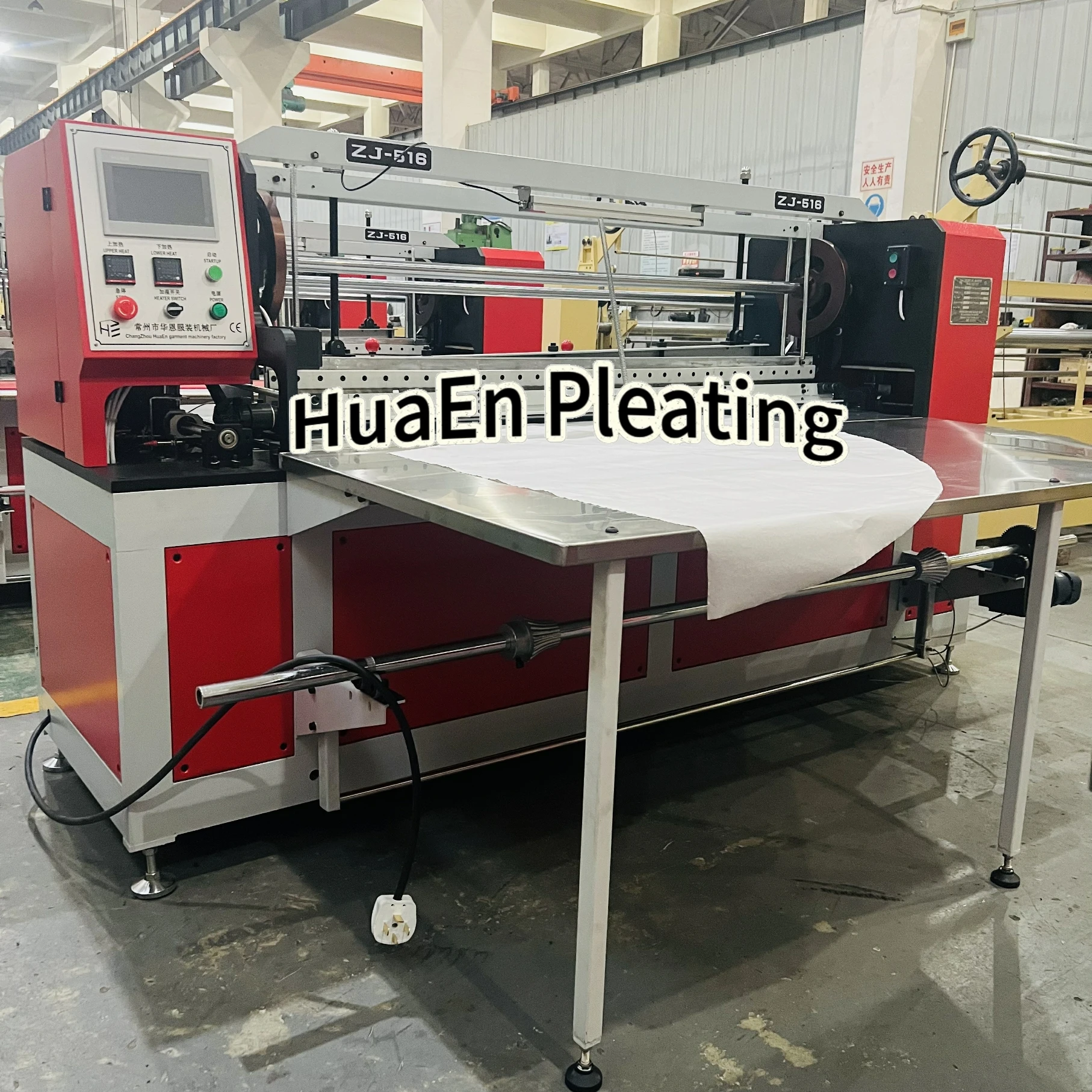 Manufacturer HuaEn ZJ-516 two in one fabric accordion blind sunray pleating machine for sale