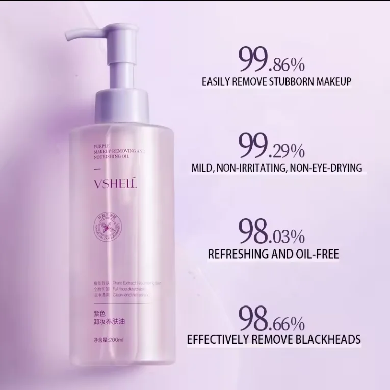 Wholesale Purple Pure Cleansing Oil 200ml w/ Lavender Oil Perilla Extract Blackhead Melting Gentle Oil Cleanser Makeup Remover