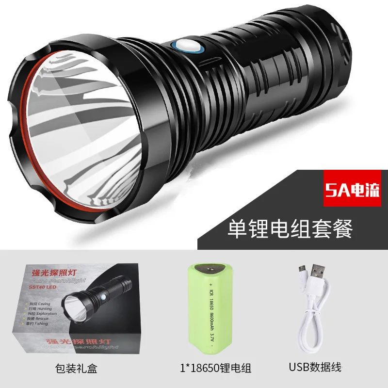 Super Bright Flashlight Powerful LED Tactical Torch USB Rechargeable Waterproof Lamp Ultra Bright Lantern Camping