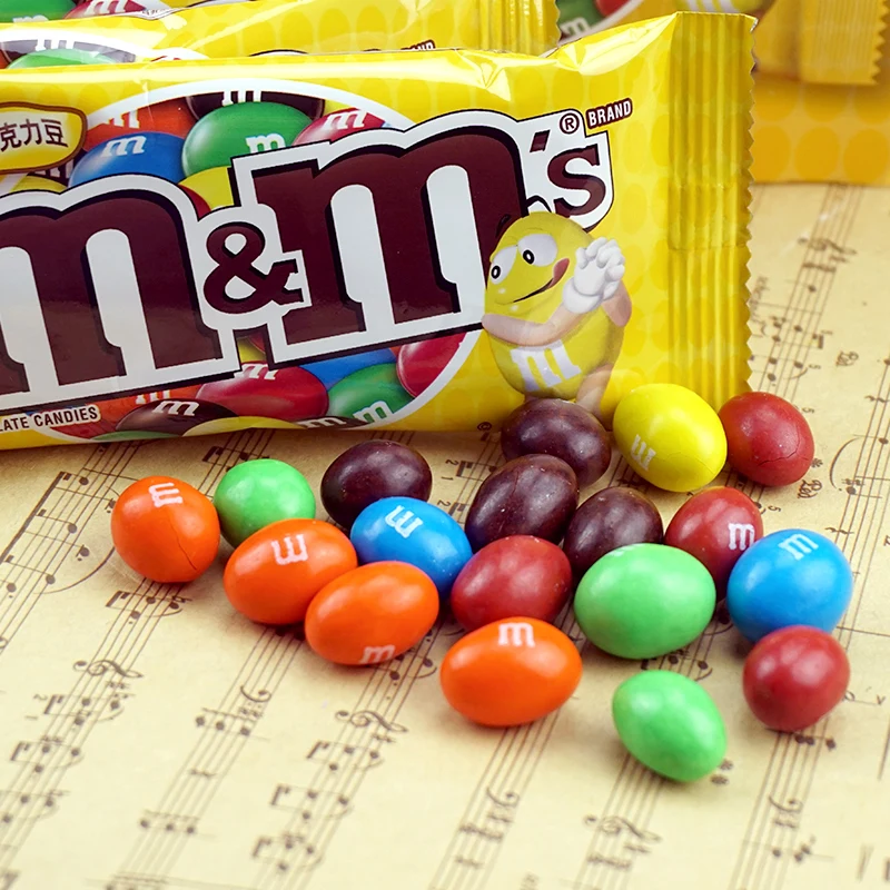 M MS Milk Chocolate Candy exotic candy exotic snacks