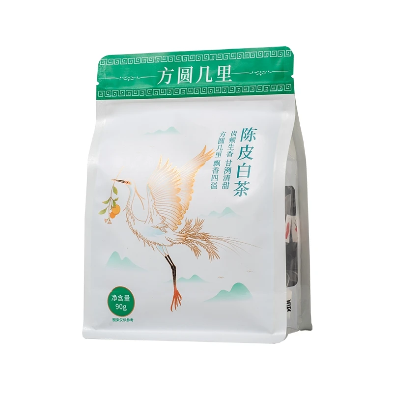 Tangerine Peel White tea fuding white tea fragrance independent packaging fragrance triangle packet flavoring cold tea