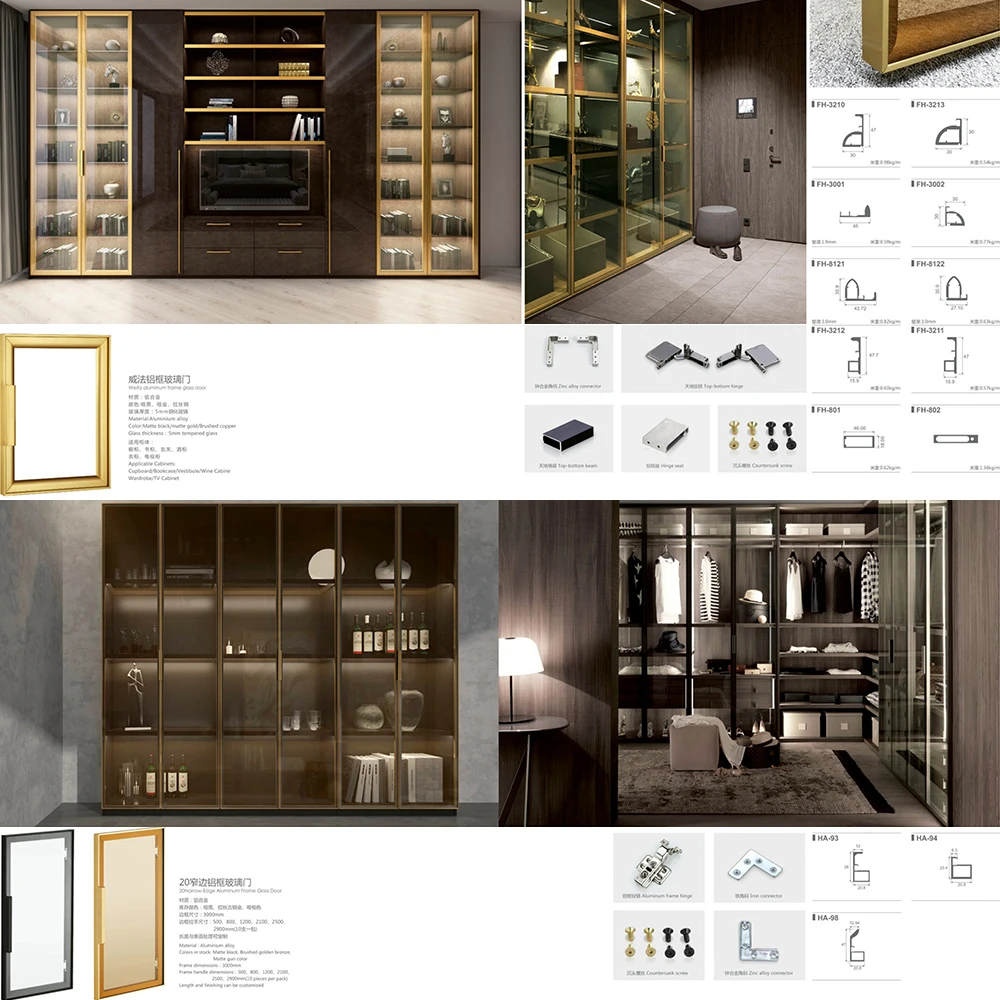 Best price anodized black brushed gold aluminium profiles for cabinets cupboard aluminum frame profile