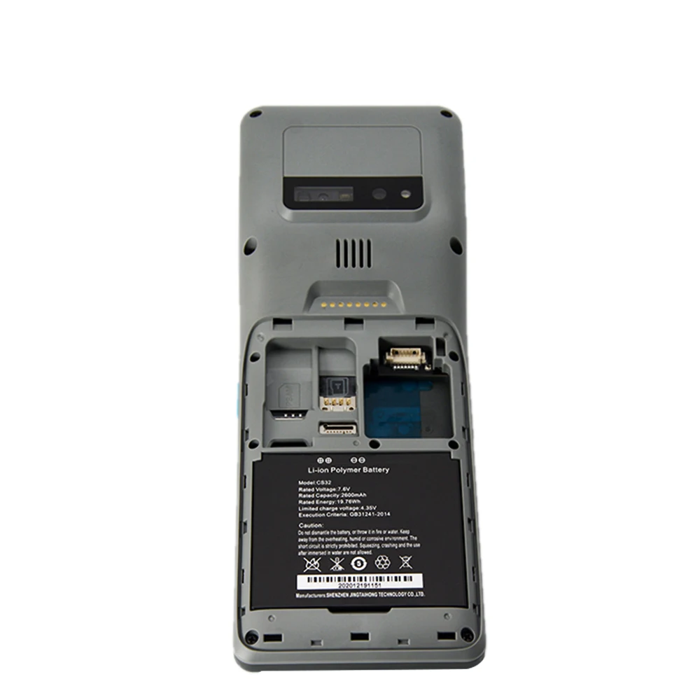 POS Touch Screen Mobile NFC EFTPOS Terminal Handheld Android POS Terminal with Printer Z300P