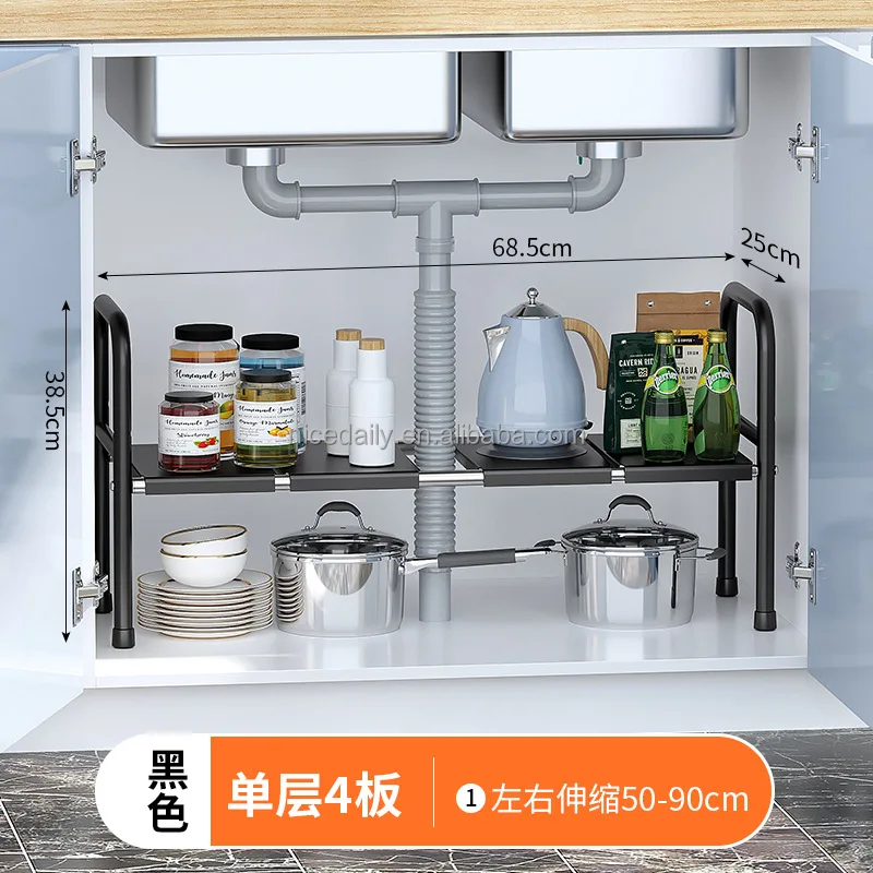 under sink organizer (10).jpg