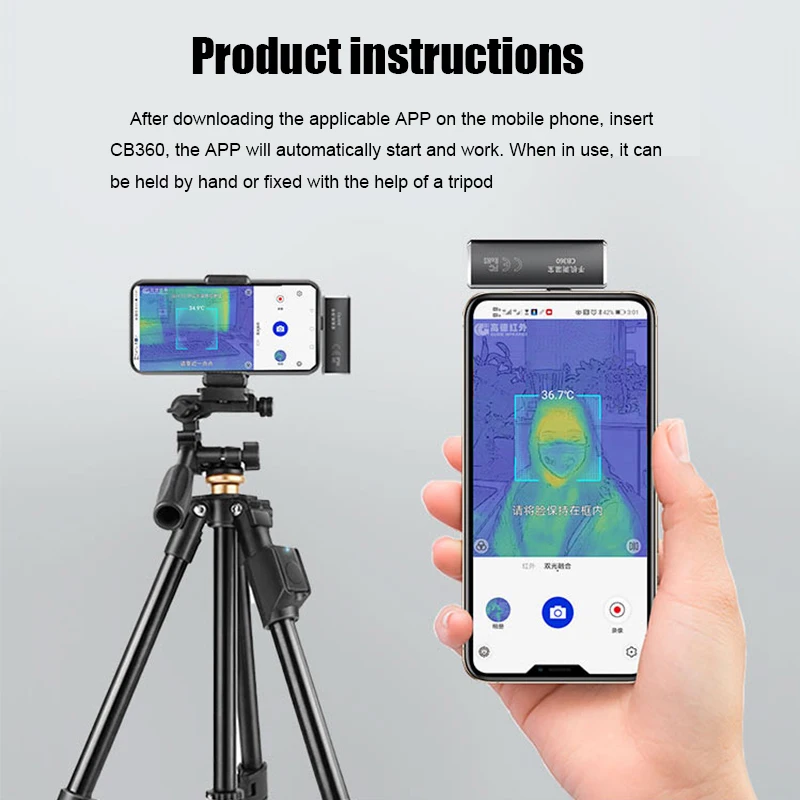Guide Mobile Thermal Camera for Android Phone IP65 Industrial Inspection Heat Loss Detection Infrared Thermal Imager
