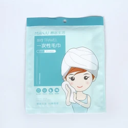 disposable non-woven bath facial towel fast dry towels for facial towels bath 100% cotton 30*60cm