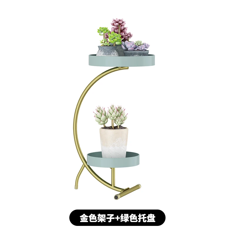 Nordic Iron Art Flower Stand Shelf for Living Room TV Side Balcony Floor-standing Light Luxury Tea Table Plant Holder