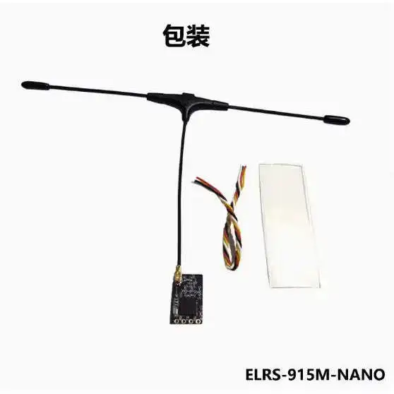BAYCK ELRS 915MHz / 2.4GHz NANO ExpressLRS Receiver with T type Antenna Support Wifi upgrade for RC FPV Traversing Drones Parts
