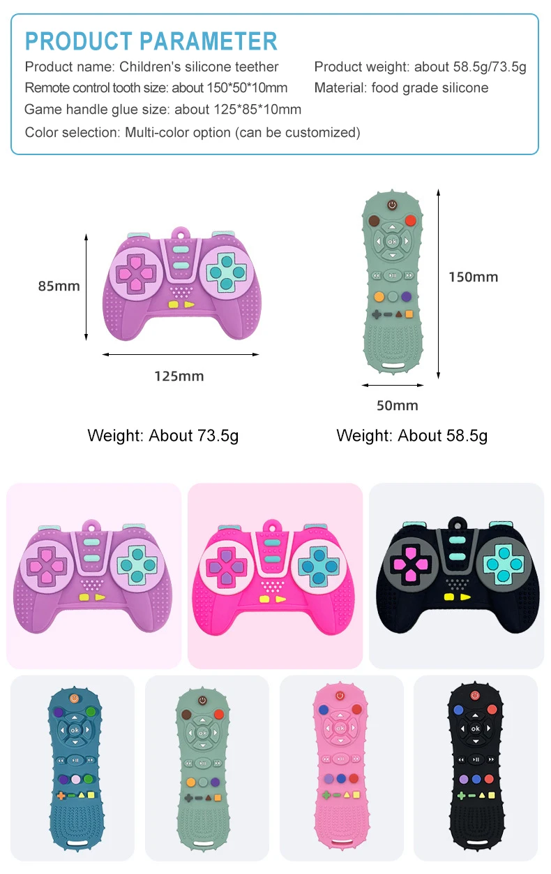 Free Sample Baby Remote Control Teething Toy Food Grade TV Remote Control Shape Baby Teething Toy