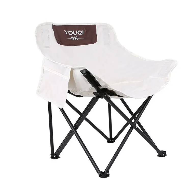 YOUQI Camping Folding C Moon Chairs Portable Mini   Outdoor Backpack Chair for Travel Picnic Beach Fishing Hiking