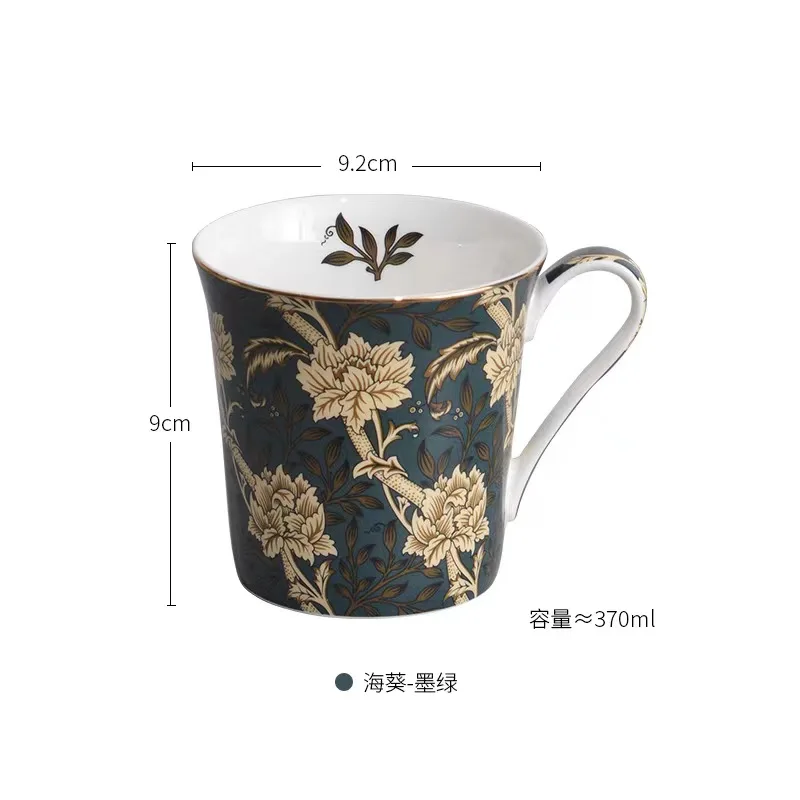 Wholesale new bone china  coffee mugs custom  flower logo ceramic cup ceramic mug ceramic coffe mug