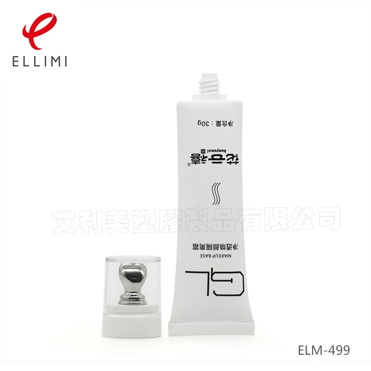 25mm Oval Zinc Alloy Combination Cap Tube with 5mm Opening for Primers and Eye Creams Front and Back Filling