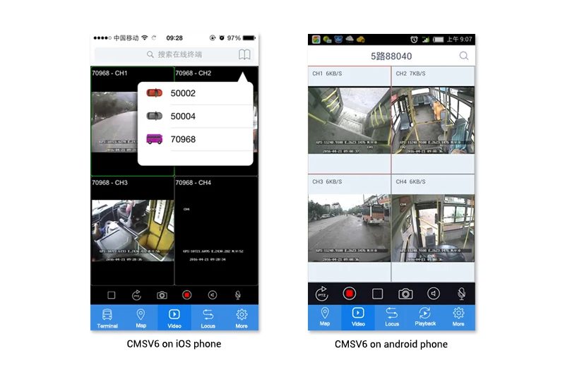 Shenzhecam Commerical Fleet Dash Camera with 4G GPS tracking for fleet management