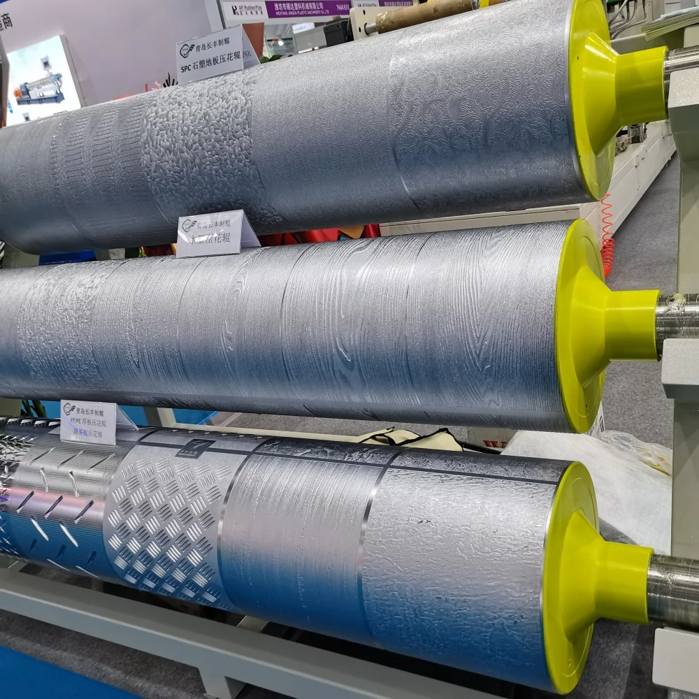 Hot sale Embossing Cylinder Roller Embossing Roller For PP/PS/PVC/PET