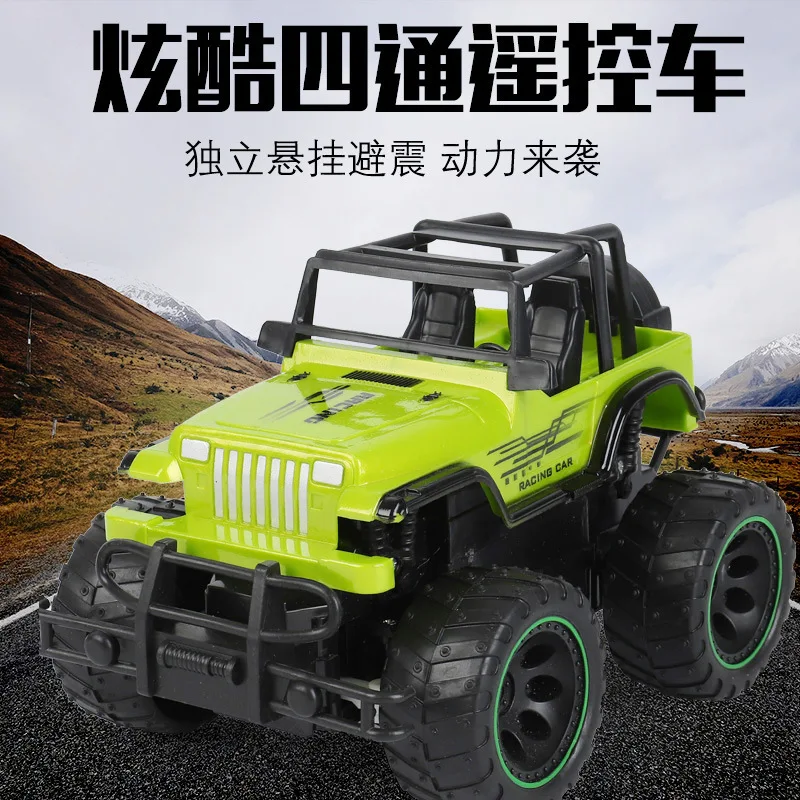4WD RC Cars 4x4 Off Road Drift Racing High-speed Car 1:20 Full Scale 2.4g Four-wheel Drive Climbing Car toy Model