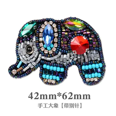 
GUGUTREE embroidery beaded elephant patch cartoon patches badges applique patches for clothing SK-45 