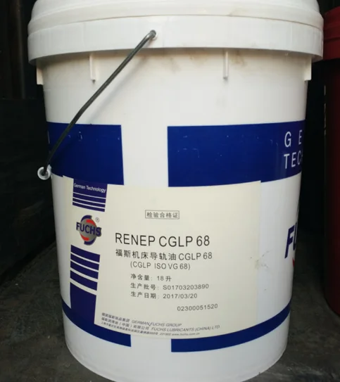 Foss RENEP CGLP32 46 68 100 150 № 220 высокопроизводительное масло для направляющих станков 18 л