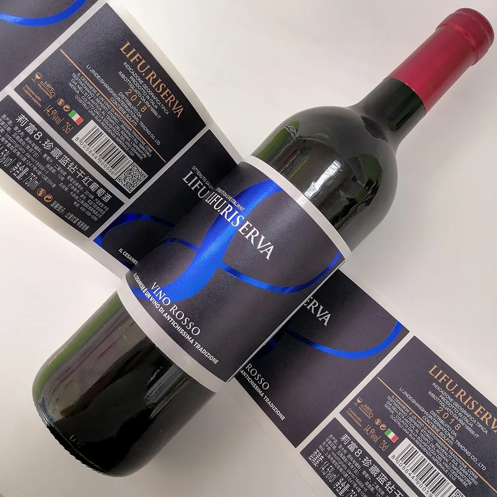 Premium Gold Foil Embossed Uv Spot Printed Custom Private Wine Packaging Labels Textured Paper Stickers For Red Wine Bottles