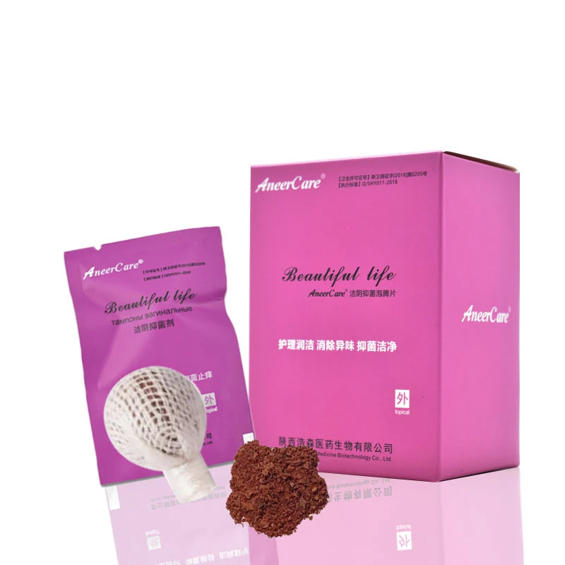 
Detox Pearls OEM Qinggong Pills Pull String Pills Female Care Vagina Cleaning Point 