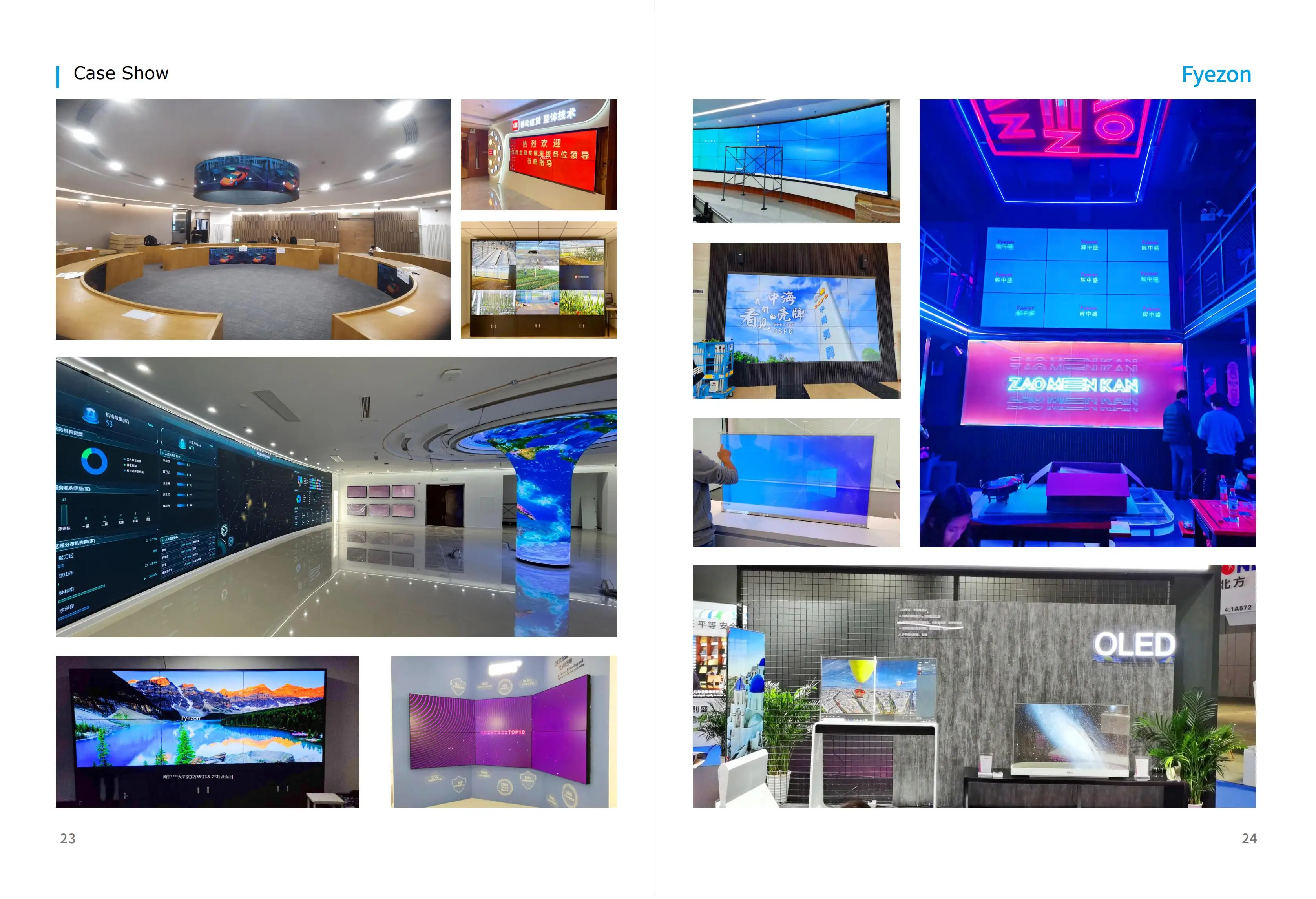 30-Inch Narrow Bezel OLED Panel Screen for Replacement Control Room Screen